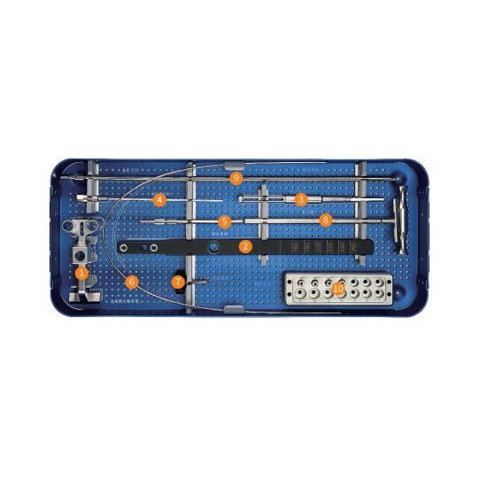 Humerus Intramedullary Nail Instrument Set B