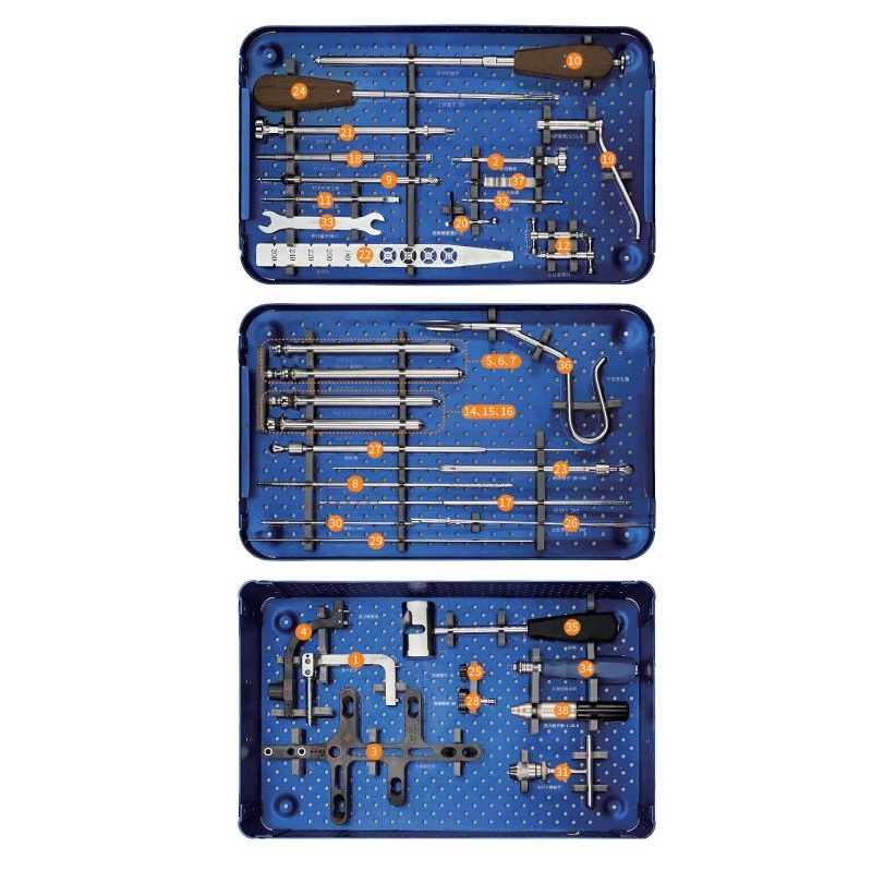 Humerus Intramedullary Nail Instrument Set